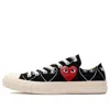 Converse Cdg X  Chuck Taylor All Star Multi-heart Black/white/red