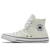 Converse Cheerful Chuck Taylor All Star High Top Egret In Neutral