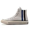 Converse Chuck 70 Archival Stripes High Top 'white Blue Black' In Gray