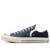 Converse Navy Chuck 70 Archival Stripes Low Top Sneakers In Multi