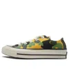 Converse Chuck 70 Men's Low Shoe In Multi