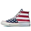 Converse Chuck 70 Archive Restuctured 'usa Flag' In Multi