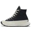 Converse Mens  Chuck 70 At Cx