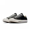 Converse 1970s Chuck Taylor All Star Canvas Sneakers In Black