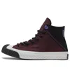 Converse Chuck 70 Bosey Gtx High 'black Currant' In Multi
