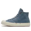 Converse Chuck 70 Bosey Water Repellent High 'lakeside Blue'