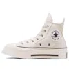 Converse Lace Up High Upper Board Shoes In White
