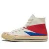 Converse Chuck 70 'egret Red Blue' In Multi