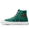 Converse Chuck 70 Faux Fur High Top 'dragon Scale' In Green