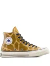 Converse Chuck 70 Giraffe-print Sneakers In Brown