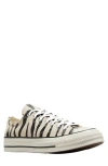 Converse Chuck 70 Glow-in-the-dark Zebra Print Sneakers Light Dune