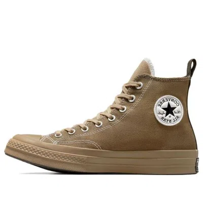 Converse Chuck 70 Gore-tex High 'squirmy Worm Brown'