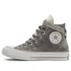Converse Chuck 70 'grey'