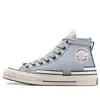 Converse Chuck 70 Hacked Heel Shoes 'blue White'