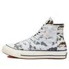 Converse Chuck 70 Hi Sneakers In Multi