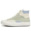 Converse Chuck 70 Hi Craft Mix 'natural Summit Sage' In Multi