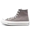 Converse Chuck 70 Hi 'grey White' In Multi