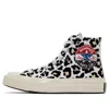 Converse Chuck 70 Hi 'logo Play - Desert Ore' In Animal Print