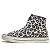 Converse Sneakers  Men Color Cream In Animal Print