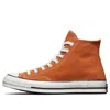 Converse High-top Casual Sneakers In Multi