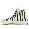 Converse Chuck 70 Hi 'zebra' In Multi