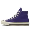 Converse Chuck 70 High 'candy Grape' In Multi