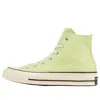 Converse Green Chuck 70 Hi Vitality Sneakers