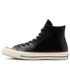 Converse Chuck 70 High 'color Leather - Black'