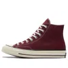 Converse Chuck 70 High 'dark Beetroot' In Multi