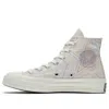 Converse Chuck 70 High 'exploding Star' In Multi