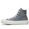 Converse Chuck 70 High 'exploding Star' In Blue