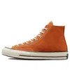 Converse Chuck 70 High 'fire Pit' In Brown