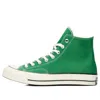 Converse Chuck 70 High-top Sneakers