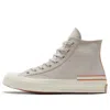 Converse Chuck 70 High 'grey Ivory Brown' In Multi