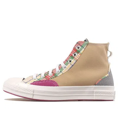 Converse Chuck 70 High 'hacked Fashion - Nomad Khaki' In Animal Print