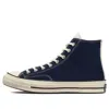 Converse Chuck 70 High 'hybrid Texture - Cedar Bark Midnight Navy' In Multi
