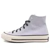 Converse Chuck 70 High 'jungle Cloth - Ghosted' In Blue