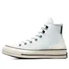 Converse Chuck 70 High Leather 'white Beige' In Multi