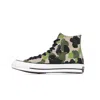 Converse Chuck 70 High Men's Shoe In Candied Ginger/piquan Green
