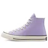Converse Chuck 70 High 'moonstone Violet' In Multi