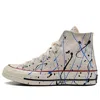 Converse Chuck 70 High 'paint Splatter - Egret' In Multi