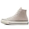 Converse Chuck 70 Leather Sneakers In Neutral