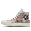 Converse Chuck 70 High 'patchwork - Twill' In White
