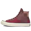 Converse Chuck 70 High 'plant Color Patchwork - Rose Taupe' In Multi