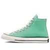 Converse Chuck 70 Hi Vintage Canvas Sneakers Apex Green In Green