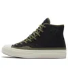Converse Chuck 70 High-top Casual Board Shoes In Black