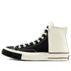 Converse Chuck 70 High 'rivals Edition - Black Egret' In Multi