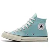 Converse Chuck 70 High 'seasonal Color - Soft Juniper' In Blue