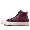 Converse Mens  Chuck 70 Varsity Hi