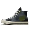 Converse Chuck 70 High 'spray Paint' In Black